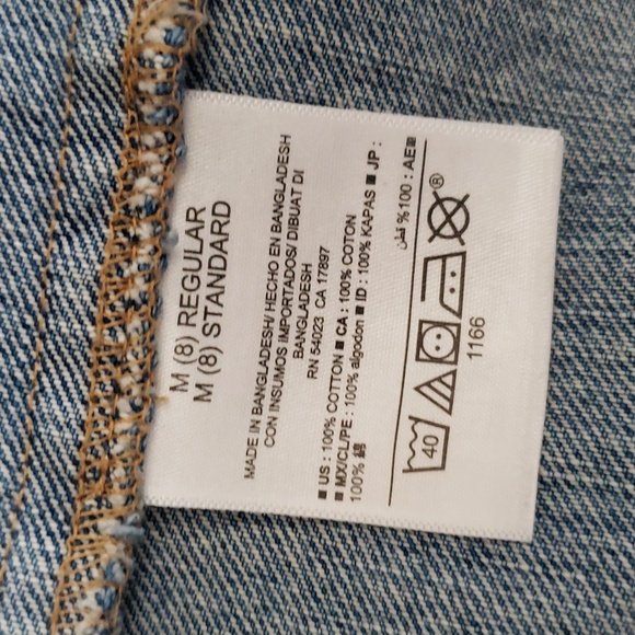 3/$35 Old Navy denim jean vest size youth medium (8) - Picture 4 of 4
